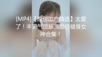 臀控熟女控✅万狼求购P站OnlyFans网红人妻S手【上海熟女猎人】私拍第三弹 定制巨乳骚母G紫薇车震野战乳交 (14)