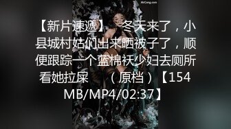 【唯美推薦】淫亂反差女神『麗雅』土豪專享性愛玩物 分享嬌妻群P齊操隨便玩 第①彈 高清720P原版無水印 (8)