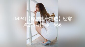 [HD/0.4G] 2023-05-12 DA-007大像传媒之爸爸再愛我一次