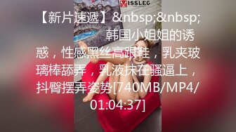 [MP4/ 909M] 腰细胸大好身材妹子女仆装自慰啪啪，喜欢自慰先自慰一番振动棒抽插