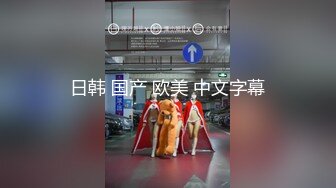 发胖网黄与超帅教练【下集】