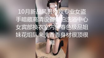 STP19562 微博推特网红福利姬『沐沐是淑女呀』开胸毛衣极致灰丝揉穴，自舔美脚动感甩奶舞