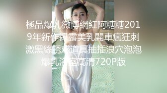 【新片速遞】商场女厕全景偷拍白色镂空连衣裙高跟少妇❤️多毛大黑鲍[98M/MP4/00:41]