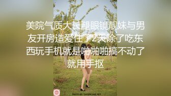 很清纯的女神孕妇，老公出差了，挺着大肚子挣点钱不容易啊，怀孕后奶子也变黑变大，能捏出奶水 (2)