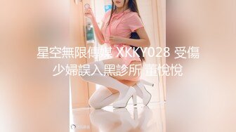 [MP4/ 974M] 轻点 你干嘛拿毛巾顶着头&nbsp;&nbsp;身材丰满被小哥操的大奶哗哗娇喘不停