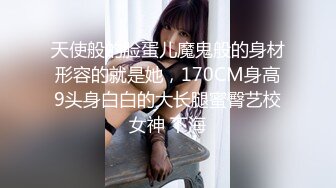 邪恶的房东暗藏摄像头 偷拍两位年轻的美女租客洗澡