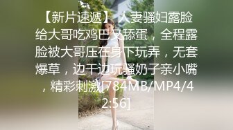 八块腹肌被炮友神龙摆尾高难度动作打桩