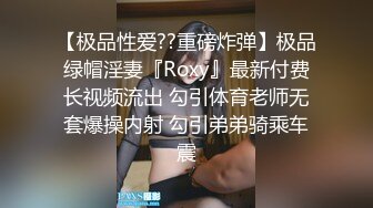 麻豆传媒 mcy-0146 丧伦痴女骑上爸爸大鸡巴-管明美