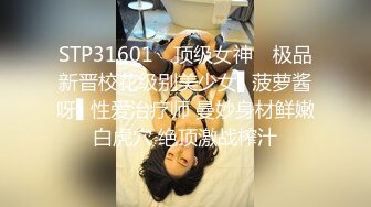 [MP4/ 433M] 好久没播腰细胸大耐操小美女回归秀，骑在身上整根插入揉搓阴蒂