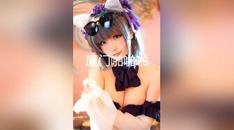 最新极品网红美少女『草莓佳儿』首次性爱私拍激情流出 主动无套骑坐 顶操速插 淫语浪叫