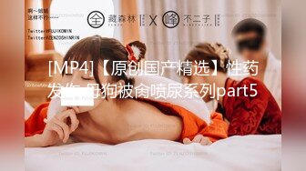 【良家故事】偷拍 网恋 中年良家妇女收割机，人妻出轨，有聊天记录，酒店脱光享受偷情 (4)