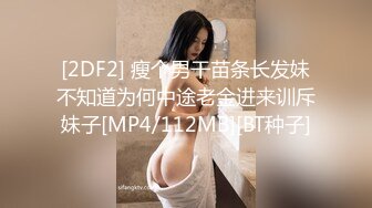 母狗女友忘我吃鸡巴