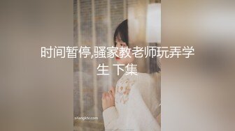 [MP4]极品香港网红美少女闺蜜▌马苏儿 ▌淫魅小魔女采精 超爽狂轰白虎蜜壶 无套内射中出精浆洗礼