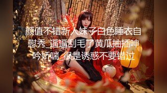 [MP4/ 1.16G] 19牛仔短裤贫乳新人美女和炮友两场啪啪，特写深喉口交掰穴舔逼，干起来特别爽拨开裤子插入