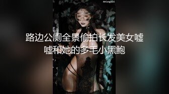 【自整理】匈牙利舔屁眼女王苦练毒龙钻和顶肛技术，这是要决心延续东莞的辉煌吗？【127V】 (23)