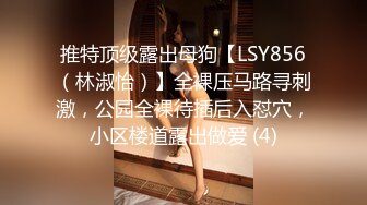 极品梦幻芭比女神究极粉乳尤物反差婊▌辛尤里▌第一天上大夜班就被2個客人性骚扰