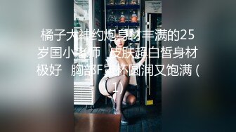 STP29478 國產AV 天美傳媒 TMG056 婊子人妻邊打電話邊讓人操逼 黎娜