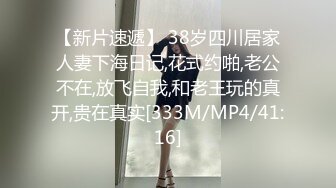 绝对领域 LY-051《时间停止器》当时间停止强插他人貌美妻