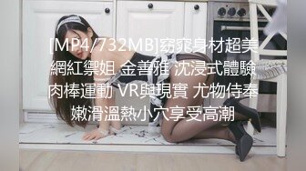 【AI换脸视频】程潇 贵圈真乱-知名女明星拍机车广告，不料被男摄影师潜规则！