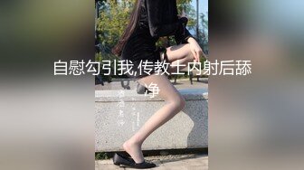 人妻たちのケツ穴丸見え雑巾がけ競争！！5