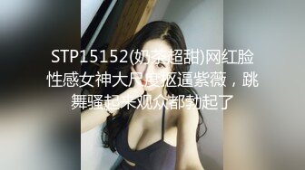 [MP4]STP28478 【极品嫩妹眼镜骚货】苗条纤细嫩妹『草莓猫咪』最强性爱反差 情趣制服 VIP0600