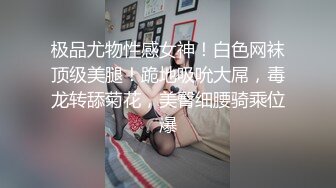 红发妖艳人妖性感透明黑内衣掏出JJ按头使劲口交双腿放开吃逼逼扛腿爱爱操