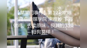 最新流出NTR骚妻极品崇黑讨黑BBC女神【爱已婚少妇】私拍完结，被黑驴屌花式爆肏3P生猛国屌已经满足不了 (7)