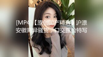 蜜桃传媒 pmc-428 女下属为了工作牺牲身体-李薇薇