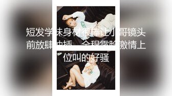 【精品】上海外国语大学女生偷拍她宿舍其它女生洗澡尿尿,意外拍到一个室友洗澡的时候在手淫 吴锦茜 (2)