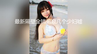 2024年推特肥臀健身女【dahchestnut】福利自拍，多毛黑逼重口拉屎自拍，屁股锻炼的不错，又白又大，好骚好浪！[RF/MP4/826MB]