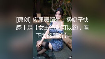 泰国朋克风纹身牙套妹「Elle Iren」OF性爱私拍 微胖巨乳泰妹榨精瘦弱男友 (11)