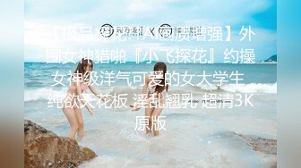 清纯18岁大学生，太白太嫩了【这个女的绝对可以约，看下面的简阶】