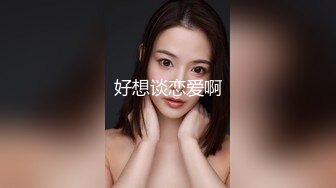 淫荡老婆迎合我3