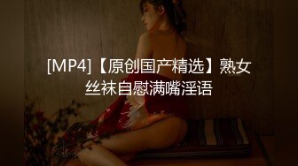 ❤️【快手】安琪悦---健身婊尺度略有进步，丁字裤 肥臀大奶 流淫水 最新私拍福利14V