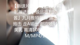 [MP4]最骚性爱姐妹花〖夜翼S和骚猫M〗现场实战教男士如何控精 无套双飞两极品骚货姐妹花 全程轮操骑乘啪啪