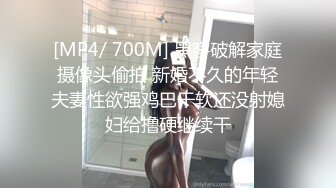 ✨极品名模又纯又欲被操的凌乱不堪无套内射