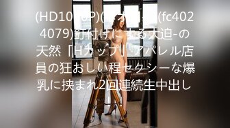 [MP4]STP30359 ?淫物学妹? 网黄推特摄影师鸡教练的专属学妹玩物 俏皮白丝猫爪妹妹淫靡足交 后入骑乘强攻嫩穴 美妙余韵狂射浓汁 VIP0600