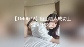 钢琴前操老婆