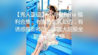 ✿优雅气质女教师✿绝美教师穿着黑丝的课后辅导！淫脚授业！无套爆插骚穴！越是端庄优雅私下越是淫荡反差！