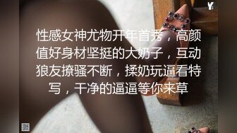 FSDSS-783 威脅對門巨乳美妹強姦卻被我幹上癮只要她男友......(AI破壞版)