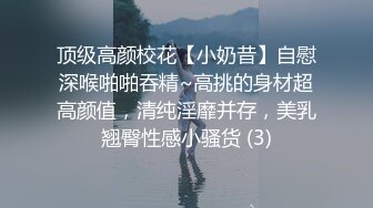 和97幼师前戏做爱篇，求管理解除禁言谢谢