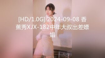 天美传媒TMW185巨乳房仲为了业绩出卖性感肉体