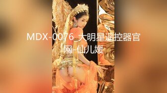 淫欲反差美少女全程被干到神志不清 在大鸡巴下变成淫荡的骚母狗