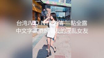 续店内小妹手势认证