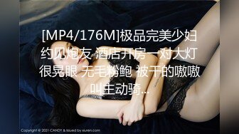 STP26354 一龙二凤真实姐妹花双飞，双头龙插穴，双女舔蛋口交，特写猛操骚穴流出白浆，搞完道具自慰双洞齐插