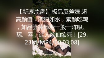 高大猛男对可爱小巧玲珑泰国女孩小逼逼粗大JJ猛烈创击操到子宫到口爆爱液