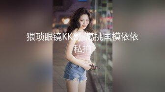 [MP4/ 851M] 监控破解偷窥小伙带着火爆身材的女友开房啪啪