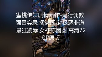 超顶白虎女神】饼干姐姐 黑丝车震无视路人直击开战 暴露快感香艳刺激 滚烫缴射蜜穴梅开二度 高潮颠颤爽爆