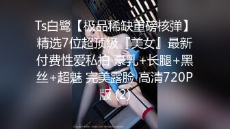 [MP4/ 471M] 三个小嫩妞一起诱惑狼友大秀直播，全程露脸吃奶玩逼道具抽插，浪叫呻吟不止