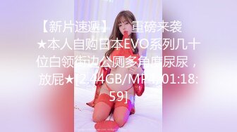 [MP4/ 133M]&nbsp;&nbsp; 深圳SM女王自带调教室，骚爆的美熟女，大爆乳，大淫粉穴，抽插真舒服，难遇极品！